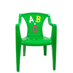 Silla ABC infanfil