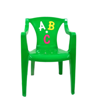 Silla ABC infanfil